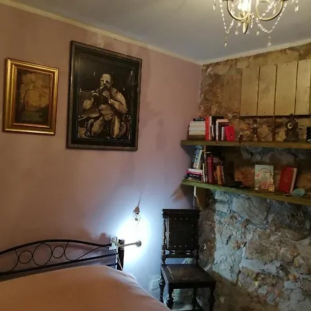 Branimir Апартаменты